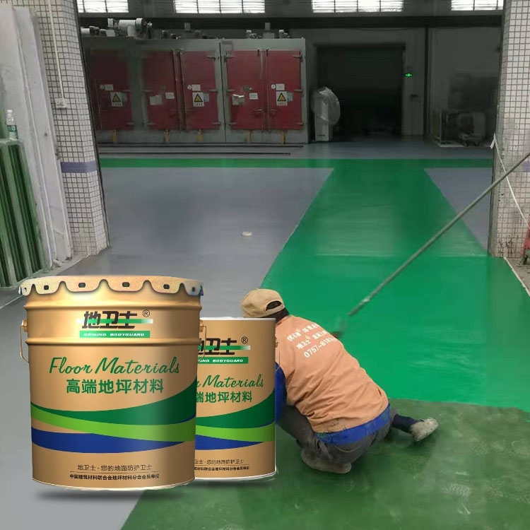 佛山地坪漆,佛山环氧地坪漆,佛山地坪漆厂家,佛山环氧地坪漆多少钱一平方,佛山地卫士地坪漆,佛山地坪漆价格是多少,佛山环氧地坪漆施工,佛山地板漆,佛山地坪漆价格,佛山环氧地坪漆工程