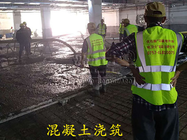 混凝土地坪工程,混凝土浇筑,水泥浇筑,倒水泥施工