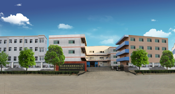 佛山爱米斯减震器有限公司采用地卫士滚面耐压砂浆型环氧地坪漆