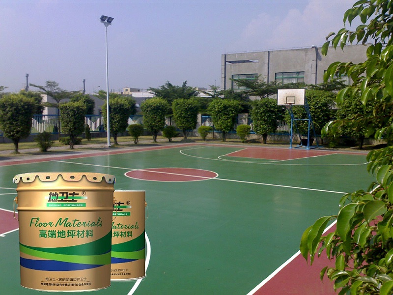 水性硅PU球场地坪漆