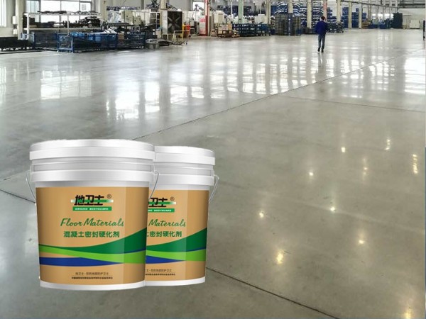 为什么有些水泥地面做固化剂地坪会很光亮，而有些不光亮呢？