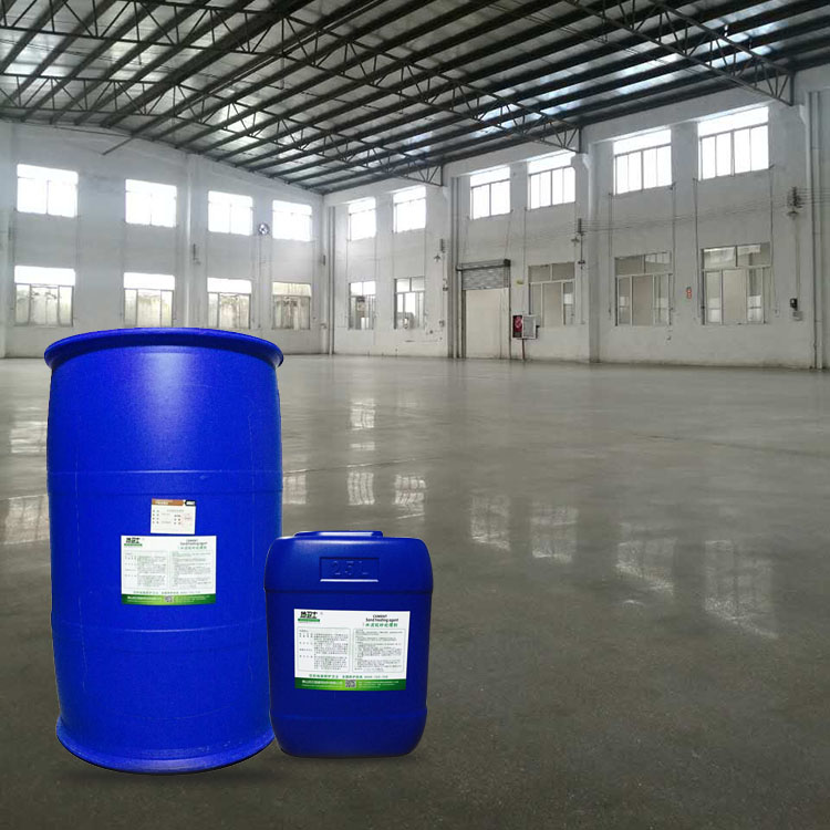 固化剂地坪,水泥固化剂地坪,地卫士地坪,佛山固化剂地坪施工，固化剂地坪能用多久,混凝土固化剂施工,厂房固化地坪,固化剂地坪工程,狮山固化剂地坪