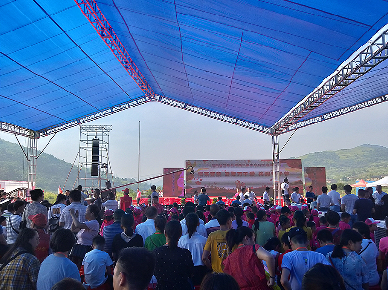 扶贫助学,地卫士地坪,地坪漆,固化剂地坪,扶贫