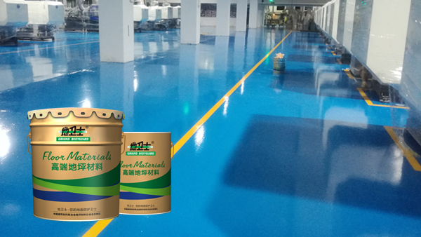 无溶剂薄涂环氧面漆 DWS-301 耐磨环氧地坪