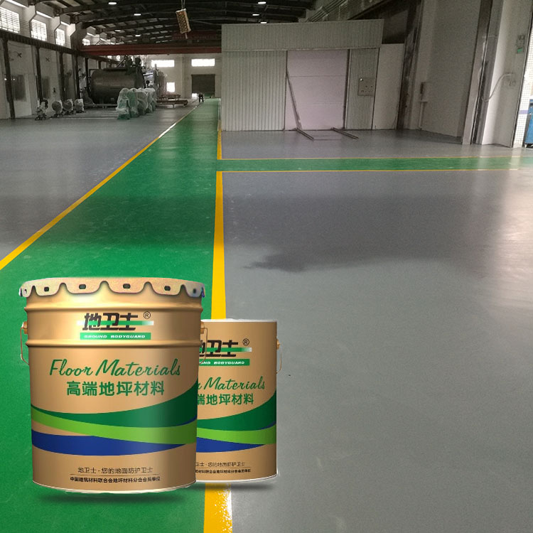 环氧地坪漆,地坪漆价格,环氧地坪漆牌子,地卫士地坪漆,地坪漆价格便宜,佛山地坪漆,中山环氧地坪漆,地坪漆工程,佛山地板漆