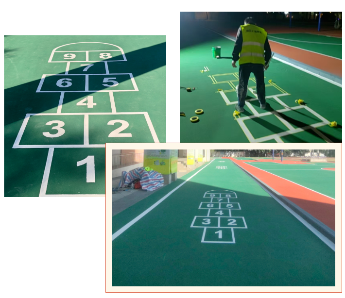 跳格子趣味活动区施工及完工图