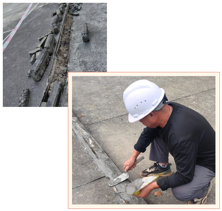 地面修补及更换加固路缘石