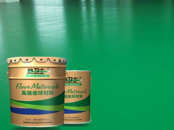 哪一款环氧地坪是让大家小瞧了的“实力派”地坪？