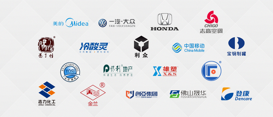 优石丽合作客户