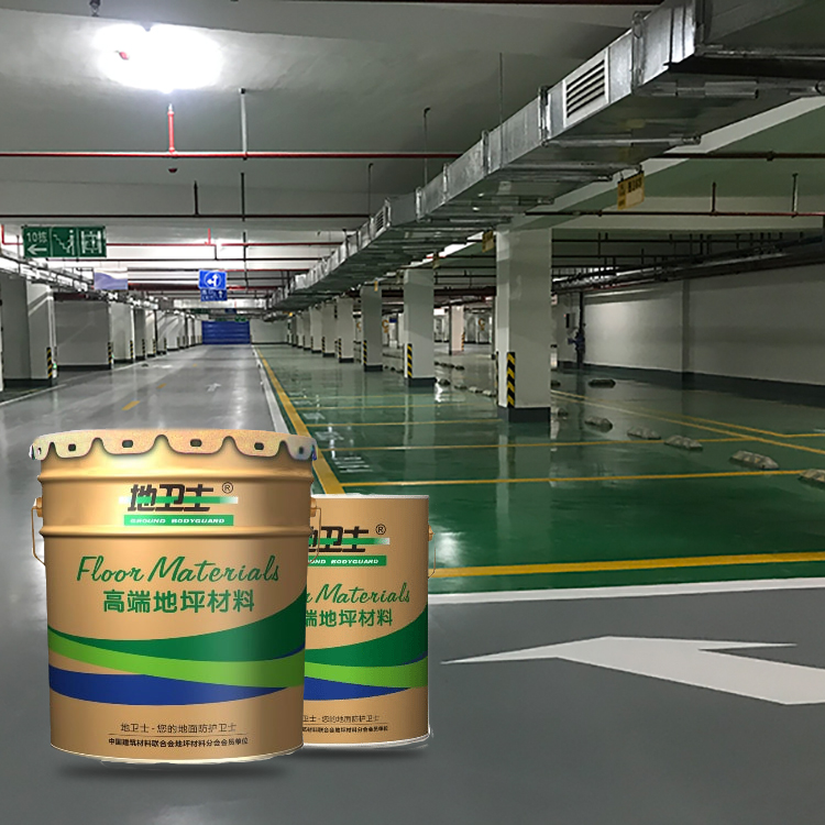 停车场地坪漆,车库地坪漆工程,环氧地坪漆工程,停车场车库地坪漆,停车场环氧地坪