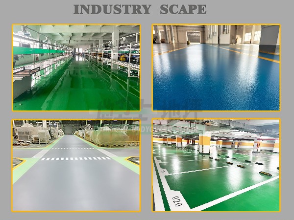 工程负责人选地坪，如何做到零风险、不背锅？