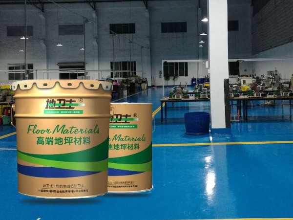 环氧地坪工程施工前需要注意什么呢？