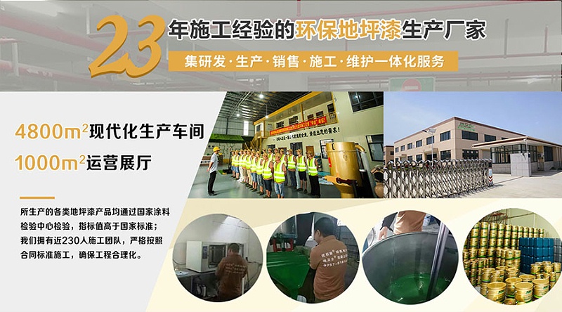 手机bnaa图片23年