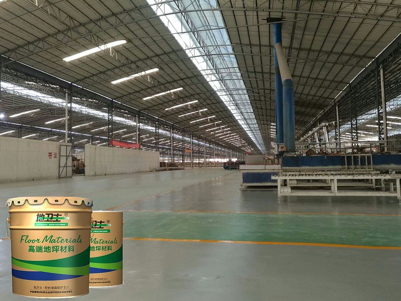 “地卫士”超耐磨环氧地坪