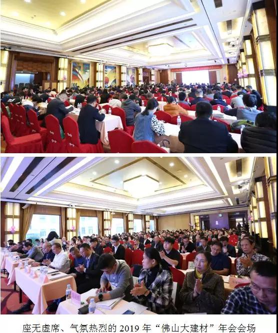 微信图片_20191223111948