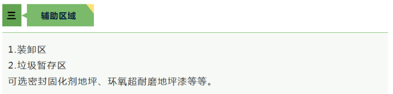 微信图片_20251029090737 微信图片_20251029090737