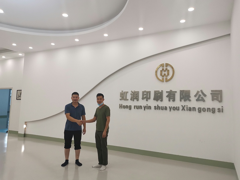 微信图片_20210623160831