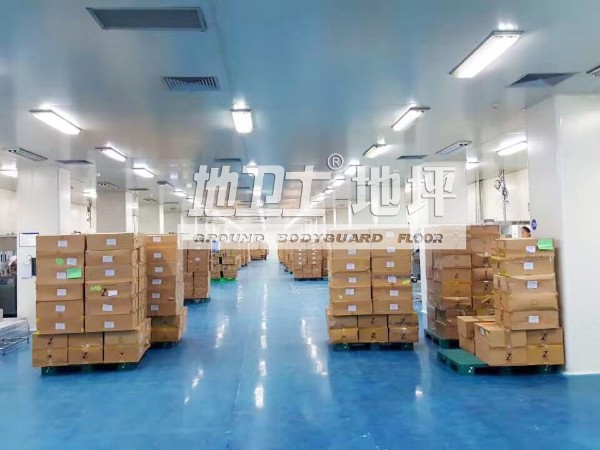 地卫士染色渗透型密封硬化地坪获得客户认可，重庆登康再次签约合作