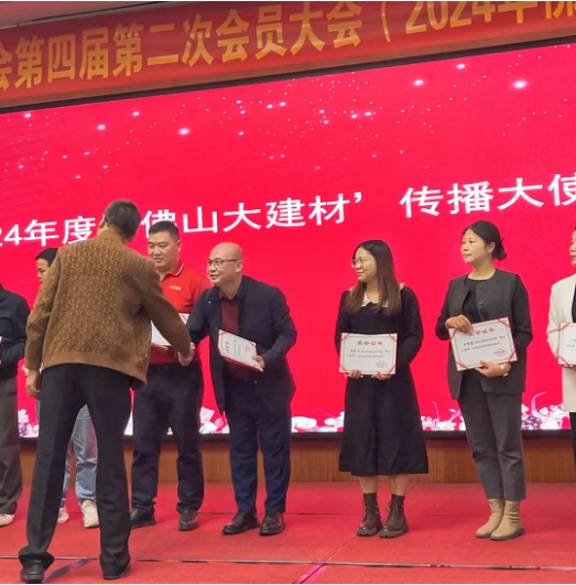 地卫士地坪漆获奖