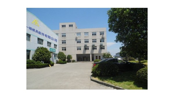 佛山一精模具配件有限公司选用地卫士混凝土固化剂地坪