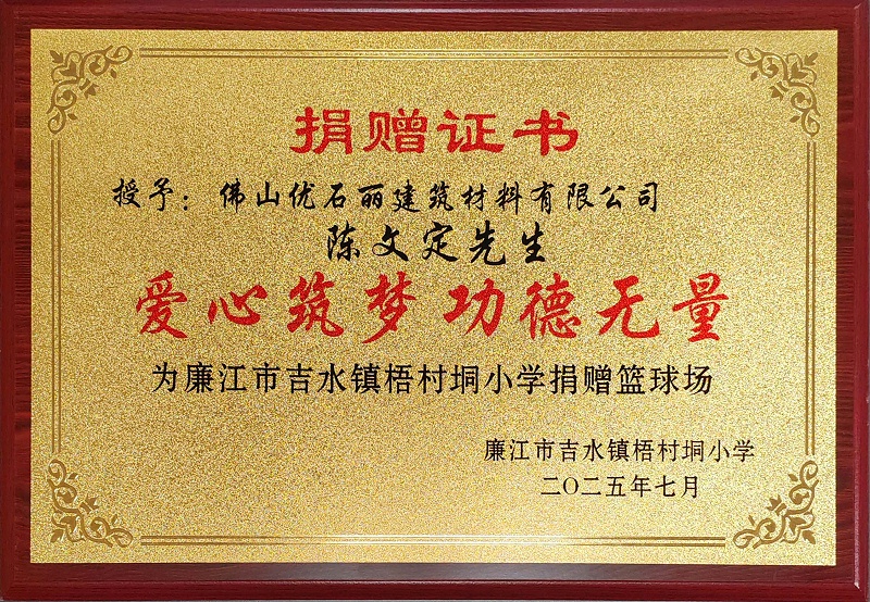 6aa3baa709ccf0e31b43d4480f14cb5d