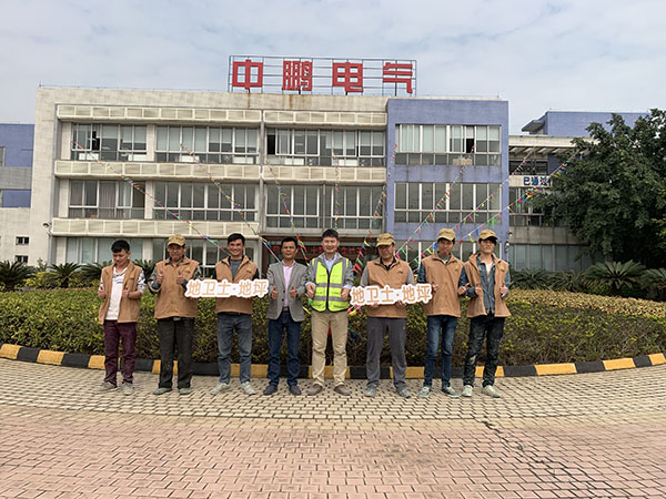 中鹏电气大门图,地卫士地坪,工程案例,广东地坪工程