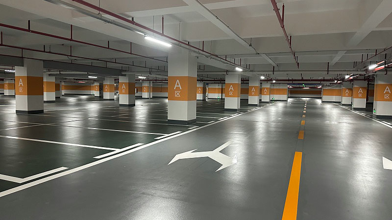 地卫士停车场超耐磨地坪漆完工效果图 地卫士停车场超耐磨地坪漆完工效果图