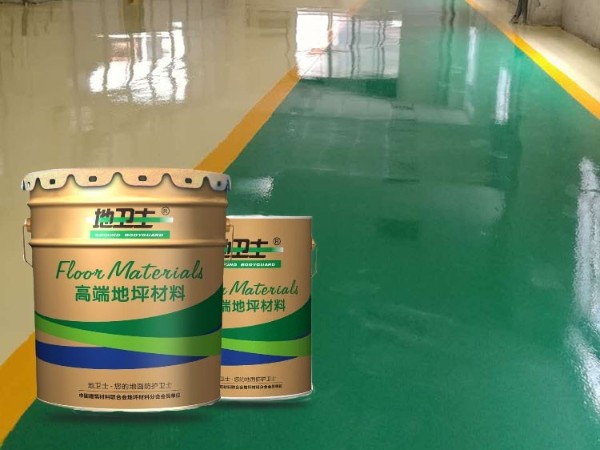 环氧地坪漆施工厂家哪家好？