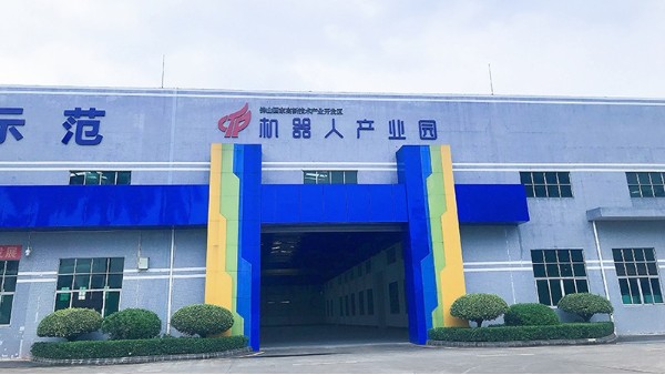 佛山市固高自动化技术有限公司选用地卫士环氧地坪漆工程