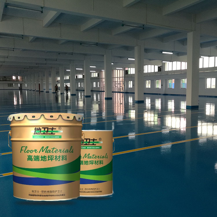 地坪漆案例,地坪漆多少钱一平方,地卫士地坪,广东地坪漆厂家,环氧地坪漆施工工程