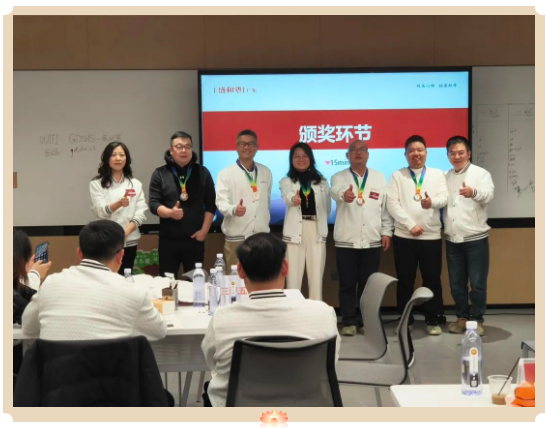 地卫士地坪漆陈文定参加盛和塾